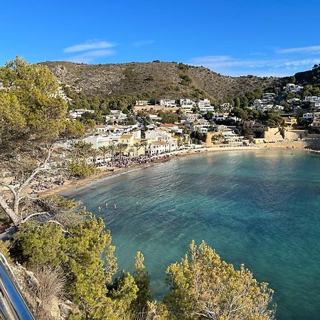 Апартаменты Casa Bay Vida Teulada - Морайра Экстерьер фото
