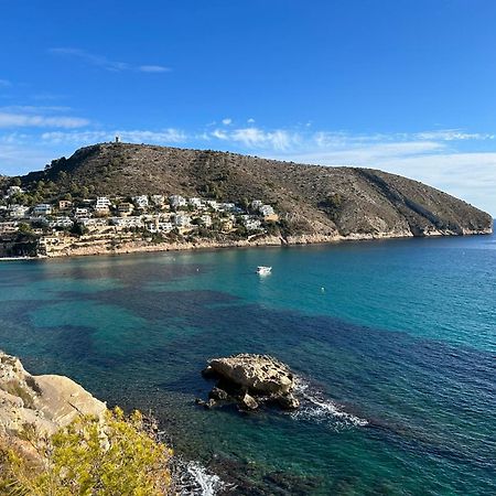 Апартаменты Casa Bay Vida Teulada - Морайра Экстерьер фото